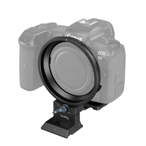 Placa de montaje giratoria SmallRig SMR-CAN-X-4300 para Canon R